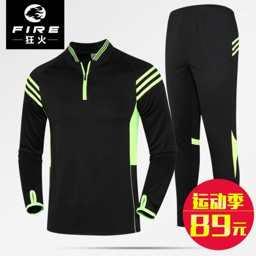 survêtement sport homme - Ref 562782