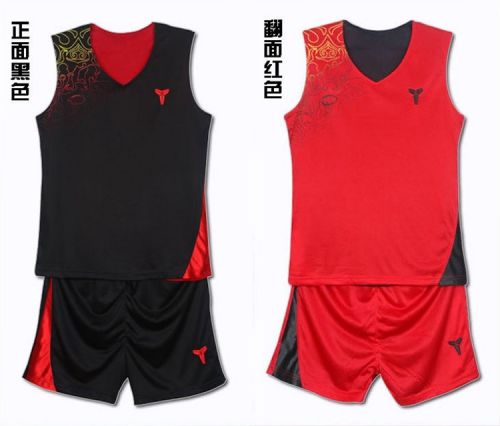 survêtement sport homme - Ref 562783