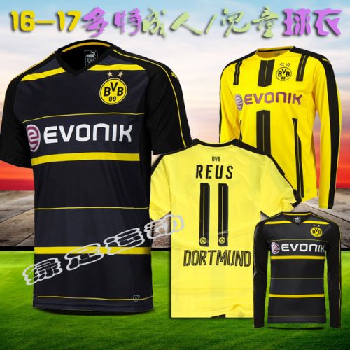 survêtement sport homme - Ref 562788