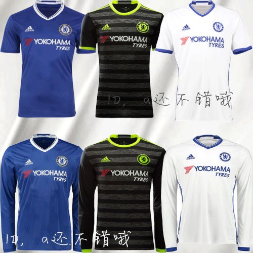 survêtement sport homme - Ref 562793