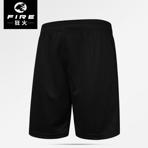 survêtement sport homme - Ref 562797