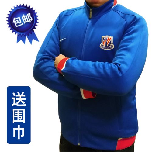 survêtement sport - Ref 562803