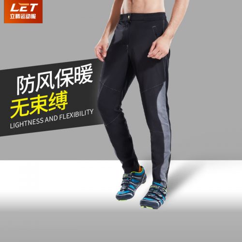 survêtement sport homme - Ref 562807