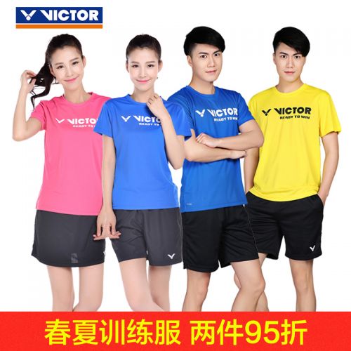 survêtement sport homme VICTOR - Ref 562812