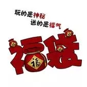 survêtement sport - Ref 562814