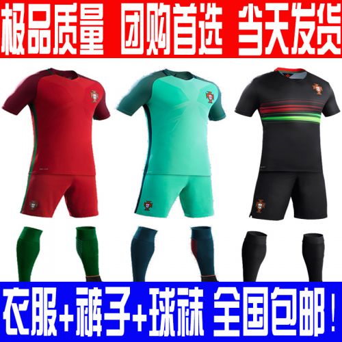 survêtement sport homme - Ref 562830