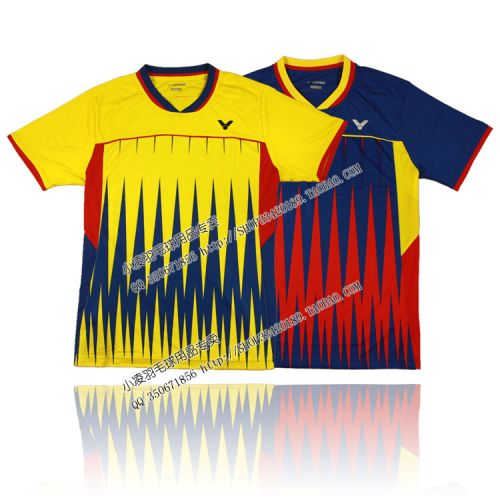 survêtement sport - Ref 562836