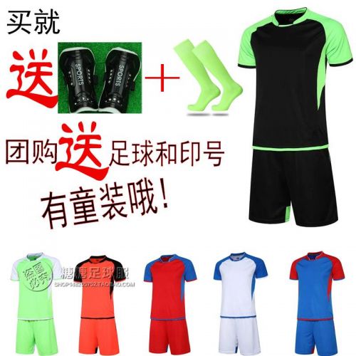 survêtement sport homme - Ref 562837