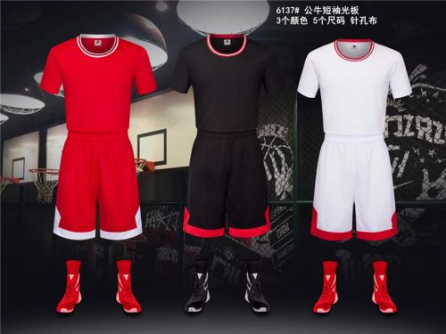 survêtement sport homme - Ref 562851