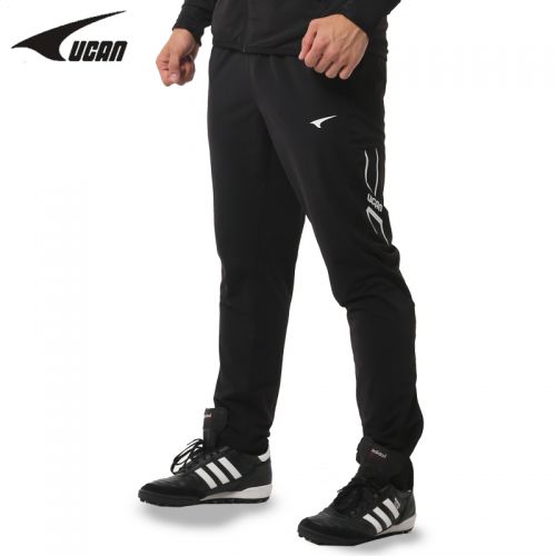 survêtement sport homme UCAN - Ref 562857