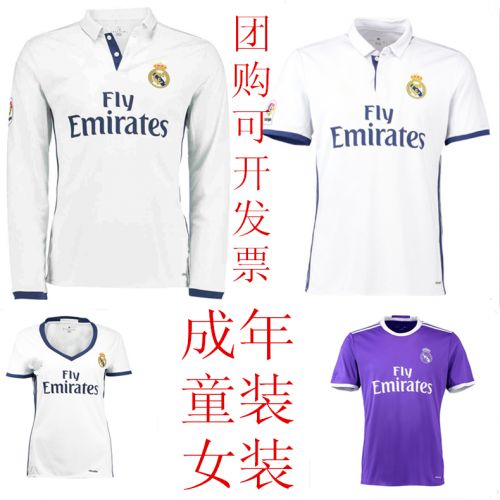 survêtement sport homme - Ref 562862