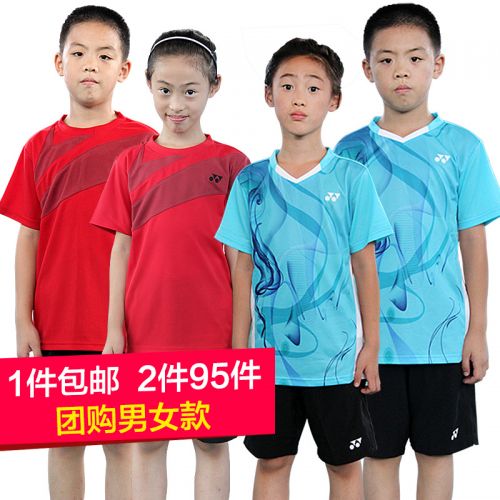 survêtement sport enfant YONEX - Ref 562863