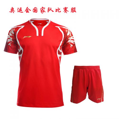 survêtement sport homme - Ref 562864