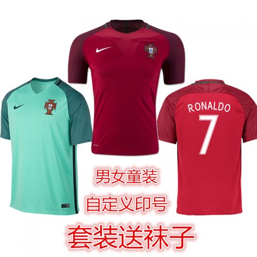 survêtement sport homme - Ref 562865