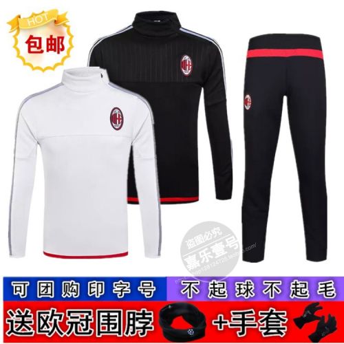 survêtement sport homme - Ref 562870