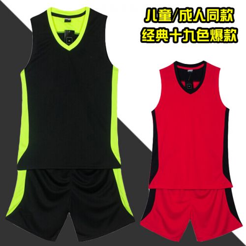 survêtement sport homme - Ref 562874