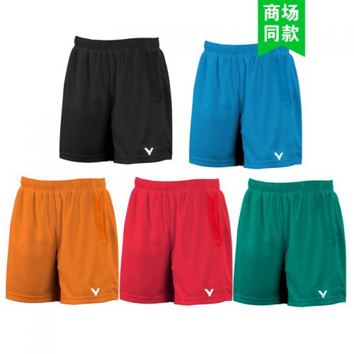 survêtement sport VICTOR - Ref 562877