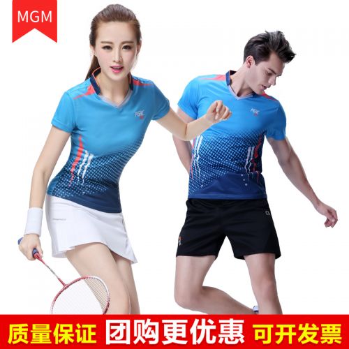 survêtement sport - Ref 562885