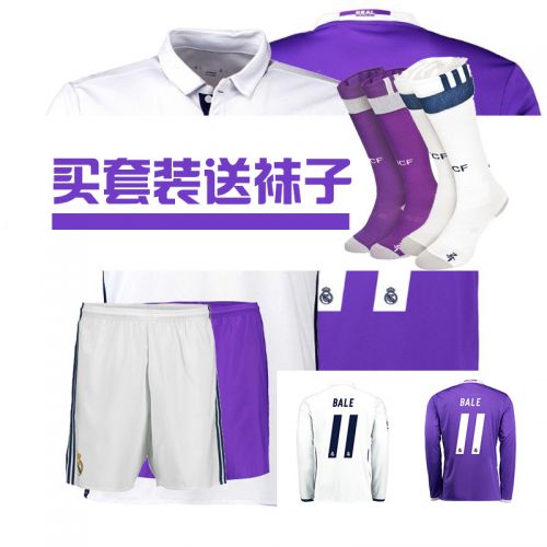 survêtement sport homme - Ref 562891