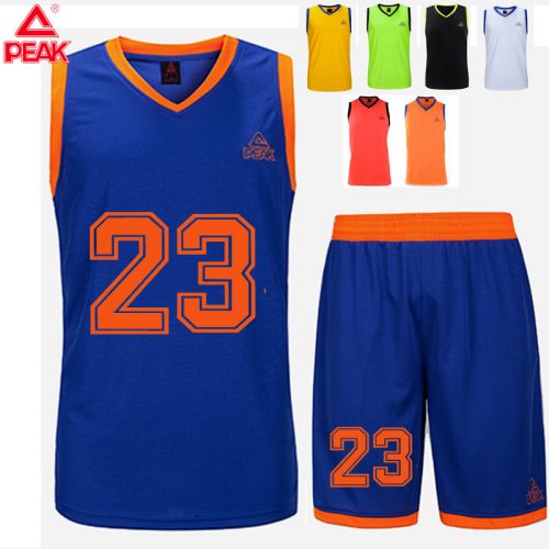 survêtement sport homme PEAK - Ref 562897