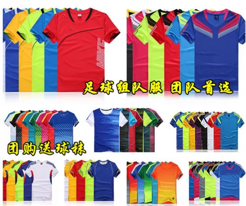 survêtement sport - Ref 562908