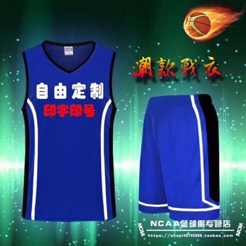 survêtement sport - Ref 562909