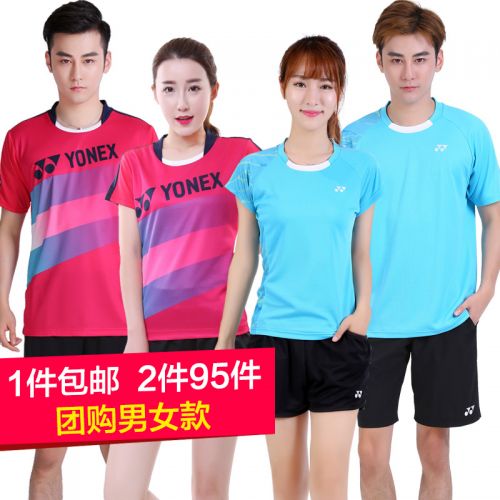 survêtement sport homme YONEX - Ref 562910