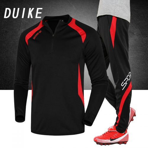 survêtement sport homme - Ref 562911