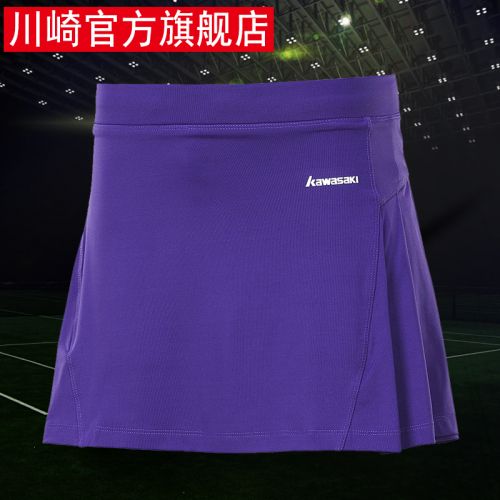 survêtement sport femme KAWASAKI - Ref 562917