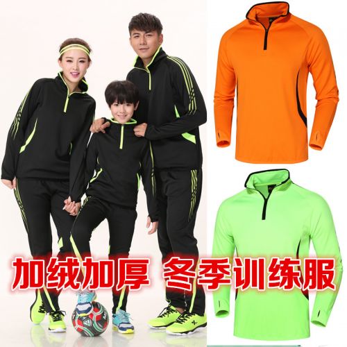 survêtement sport homme - Ref 562929