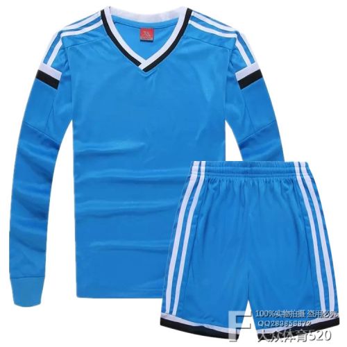 survêtement sport homme - Ref 562934