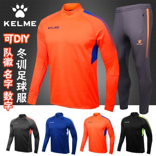 survêtement sport homme - Ref 562939