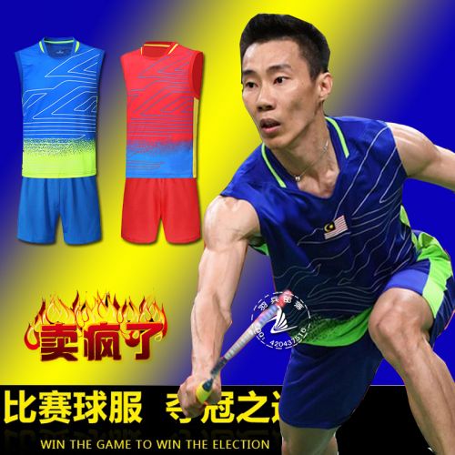 survêtement sport homme - Ref 562940