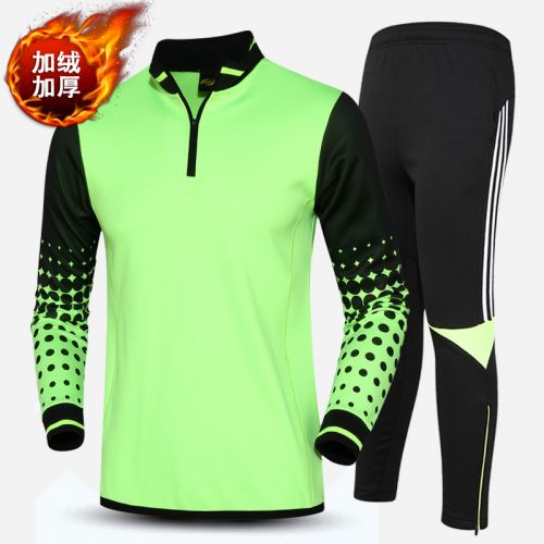 survêtement sport enfant - Ref 562946