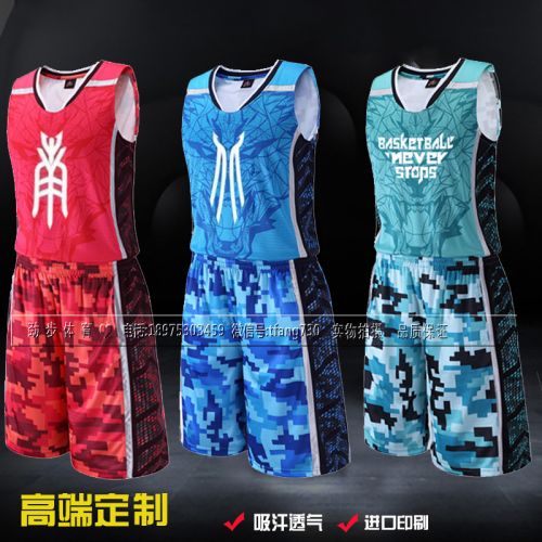 survêtement sport homme - Ref 562954