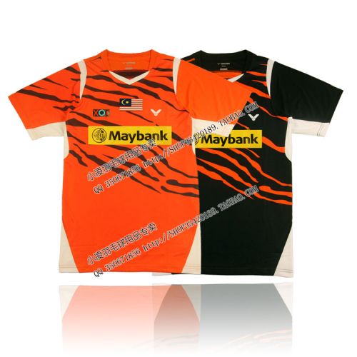 survêtement sport - Ref 562956