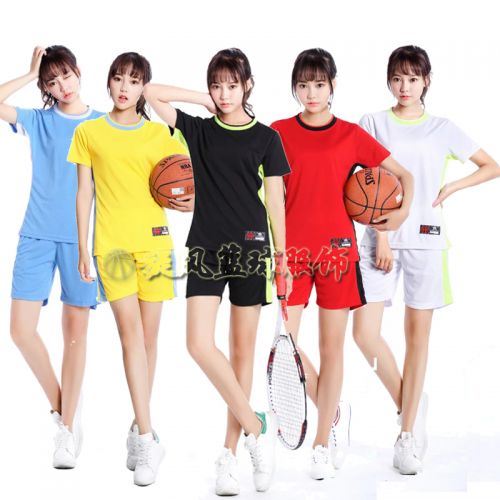 survêtement sport femme - Ref 562970