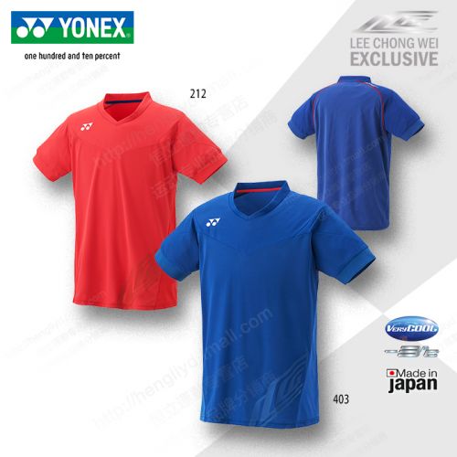 survêtement sport homme YONEX - Ref 562974