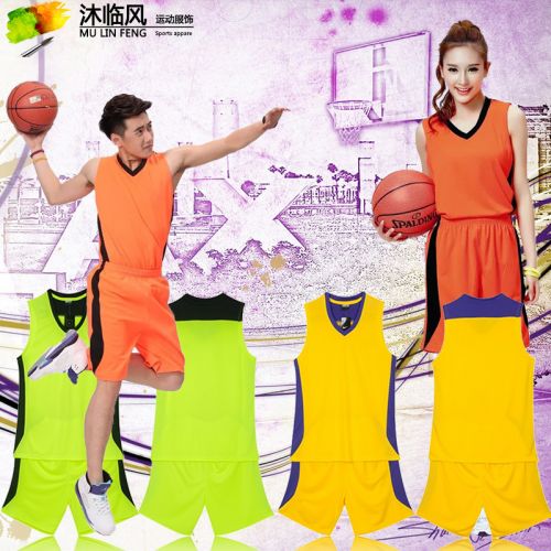 survêtement sport homme MULINFENG - Ref 562975