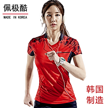 survêtement sport femme - Ref 562977