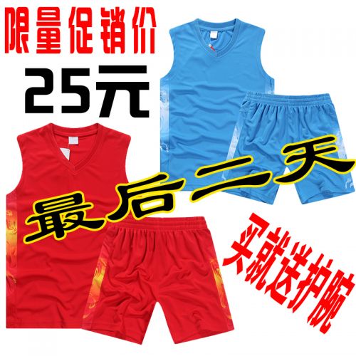 survêtement sport homme - Ref 562979