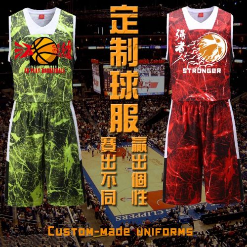 survêtement sport homme - Ref 562980