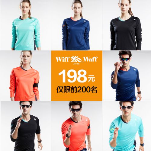 survêtement sport femme WIFFWAFF - Ref 562985