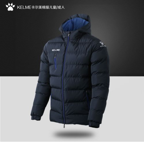 survêtement sport enfant - Ref 562989