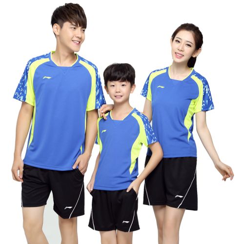 survêtement sport enfant - Ref 562991