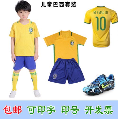 survêtement sport enfant - Ref 562994