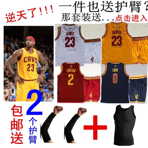 survêtement sport homme - Ref 562995