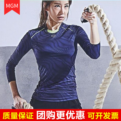 survêtement sport - Ref 562997