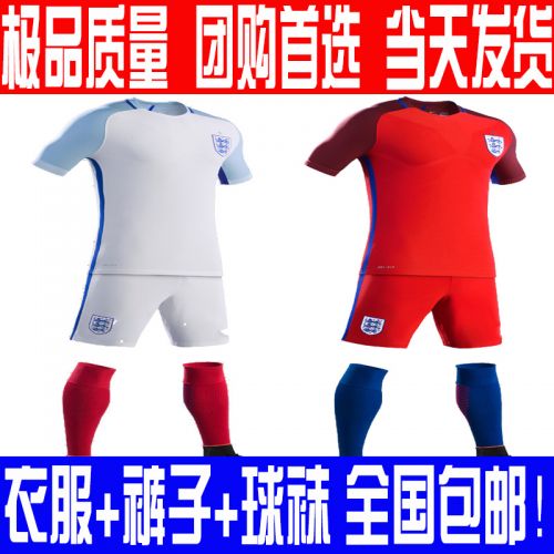 survêtement sport homme - Ref 562999