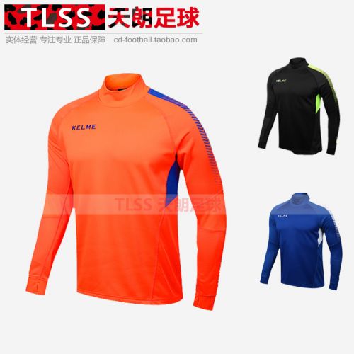 survêtement sport homme - Ref 563009